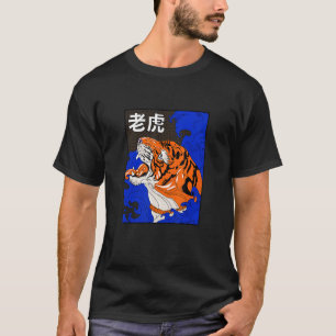 Camiseta Ilustração Azul Kanji Japonesa Tiger