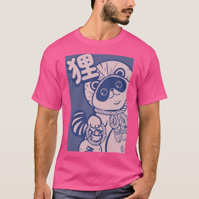 Camiseta Ilustração Bela De Um Tanuki (Frente)