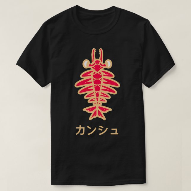 Camiseta Ilustração de Anomalocaris CNSH (Frente do Design)