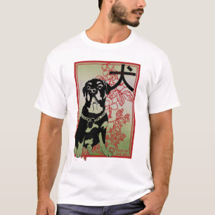Camiseta Ilustração Inspirada do Rottweiler Asiático