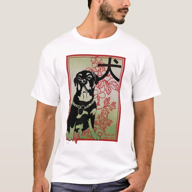 Camiseta Ilustração Inspirada do Rottweiler Asiático (Frente)