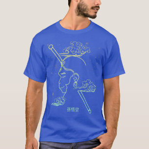 Camiseta Ilustração Sun Wukong (Hanuman, O Rei Macaco)