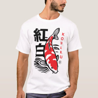 Camiseta Ilustrada de Koi Fish Kohaku Japonês