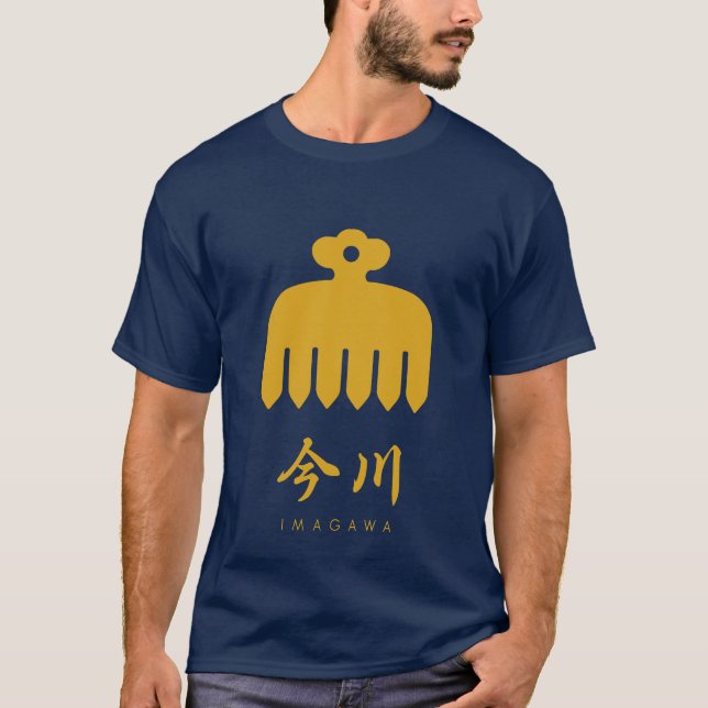 Camiseta Imagawa Clan Kamon com nome de clã (Frente)