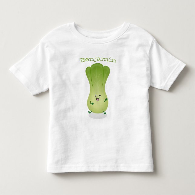 Camiseta Imagem de desenho animado bonito de "baby bok choy (Frente)
