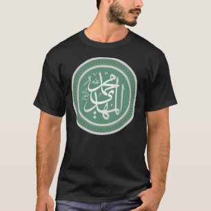 Camiseta Imam Mahdi Sticker Essential T Shirt