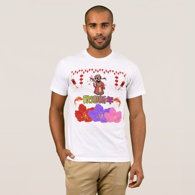 Camiseta Imperial Vermelho Fortuna (Frente Completa)