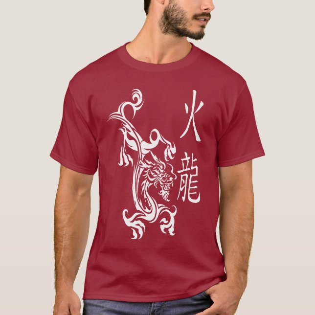 Camiseta Impressão branco do dragão (Frente)