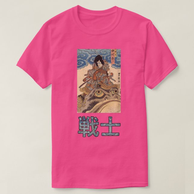 Camiseta Impressão de Arte do Guerreiro Samurai Japonês  (Frente do Design)
