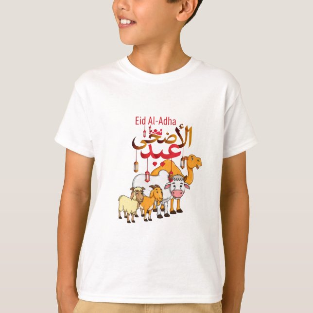 Camiseta Impressão de desenho animado de cabra Eid (Frente)