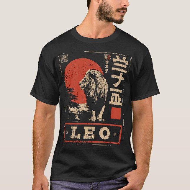 Camiseta Impressão de Woodblock Japonês Leo Zodiac | Leão S (Frente)