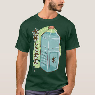 Camiseta Impressão Harajuku Aes Vaporwave, Garrafa de Água