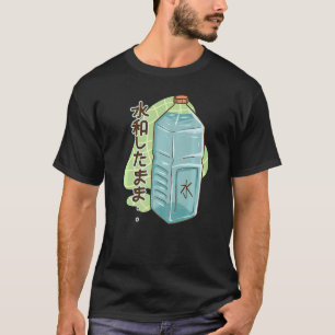 Camiseta Impressão Harajuku Aes Vaporwave, Garrafa de Água