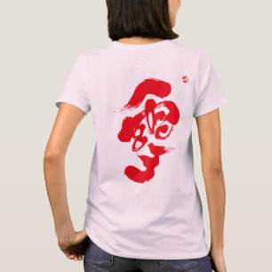 Camiseta Impressão vermelho-névoa