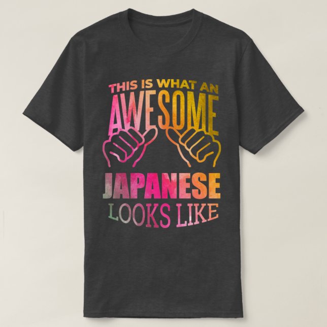 Camiseta Incrível E Engraçado Isto É O Que Um Japão Incríve (Frente do Design)