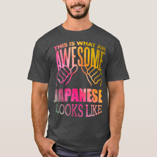 Camiseta Incrível E Engraçado Isto É O Que Um Japão Incríve
