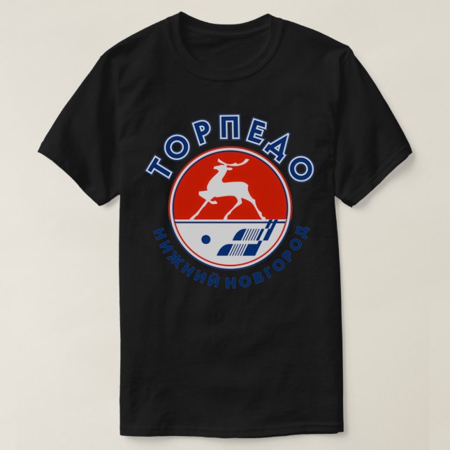 Camiseta Incrível Torpedo Nizhny Novgorod Design (Frente do Design)