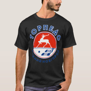 Camiseta Incrível Torpedo Nizhny Novgorod Design