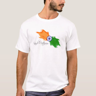 Camiseta India: Vande Mataram