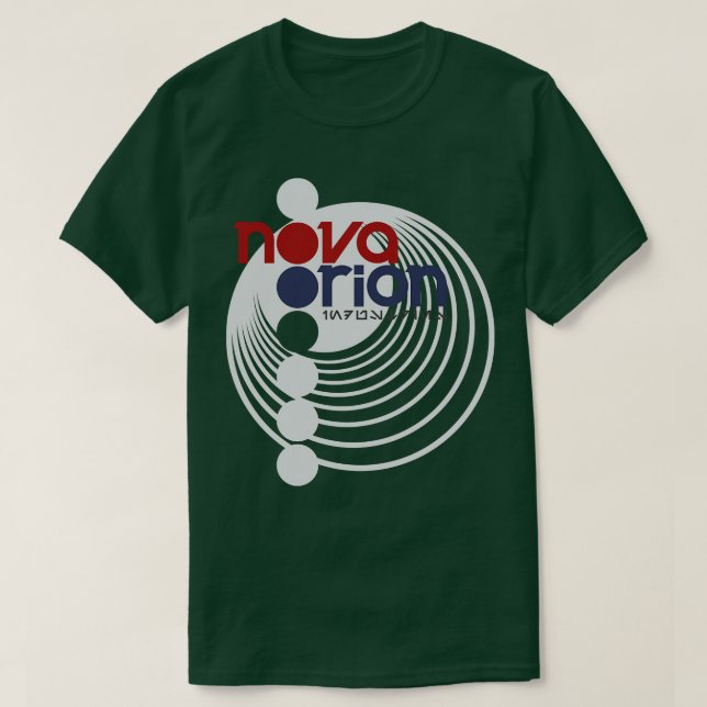Camiseta Indústrias Nova Orion (Frente do Design)