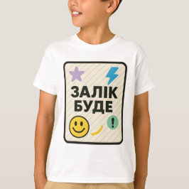 Camiseta infantil com inscrição ucraniana
