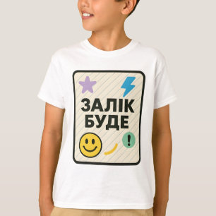 Camiseta infantil com inscrição ucraniana
