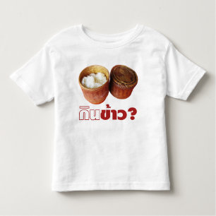 Camiseta Infantil Coma o arroz? [Gim Khao?]… comida tailandesa de
