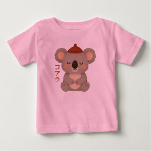Camiseta Infantil de Koala