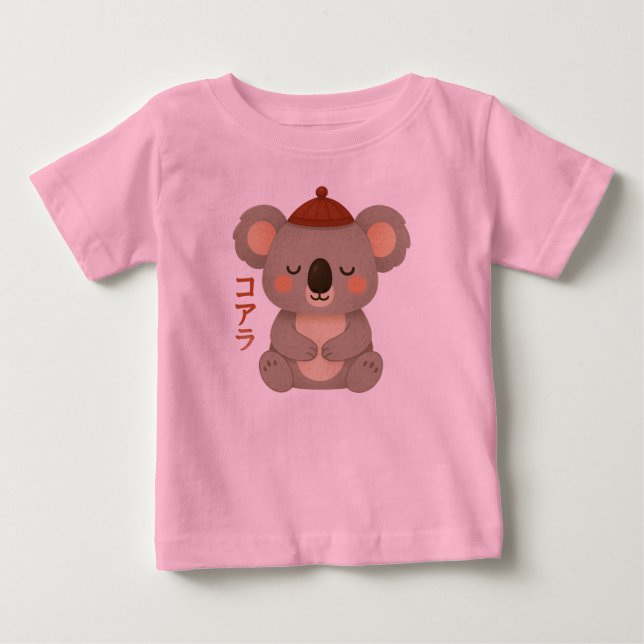 Camiseta Infantil de Koala (Frente)