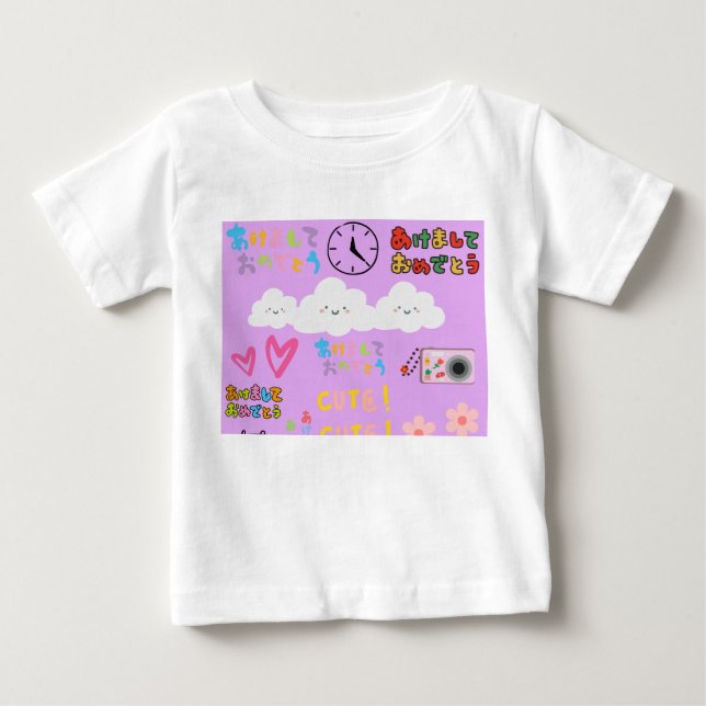 Camiseta Infantil Fofa – Divertida, Confortável e  (Frente)