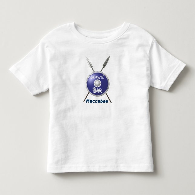 Camiseta Infantil Maccabee Shield e Spears (Frente)