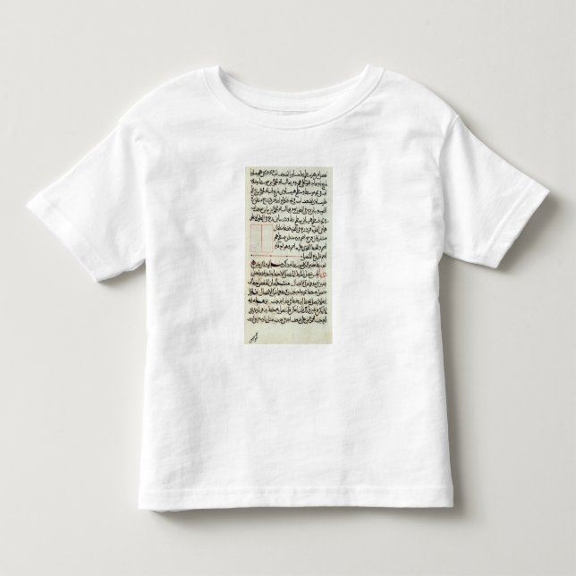 Camiseta Infantil Página do texto do "elementos", uma geometria do (Frente)