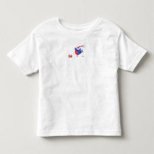 Camiseta Infantil pássaro canoro com pacote