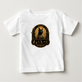 Camiseta infantil preta faraônica egípcia fofa⁠
