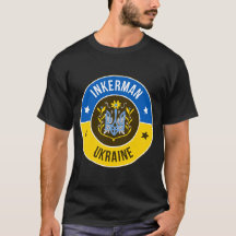 Inkerman, Cidade da Ucrânia