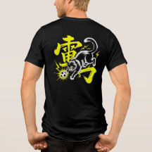 Camiseta Inspirada em Anime do Gato de Futebol Fer