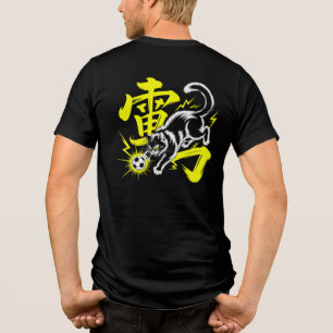 Camiseta Inspirada em Anime do Gato de Futebol Fer