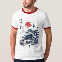 Inspirado na Coreia do Sul