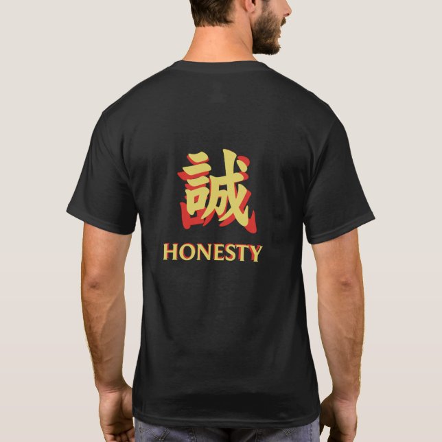 Camiseta Integridade/Honestidade — O Terreno Inabalável (誠, (Verso)