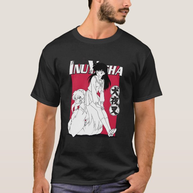 Camiseta Inuyasha Kagome Sentado Em Inuyasha (Frente)