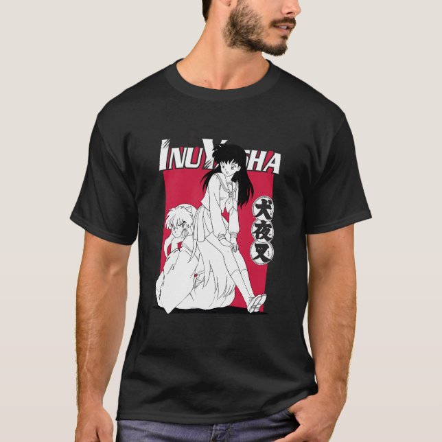 Camiseta Inuyasha Kagome Sentado Em Inuyasha (Frente)