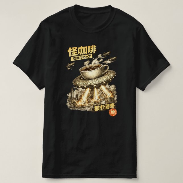 Camiseta Invasão de Xícara de Café Voadora – Ar Retro Manga (Frente do Design)