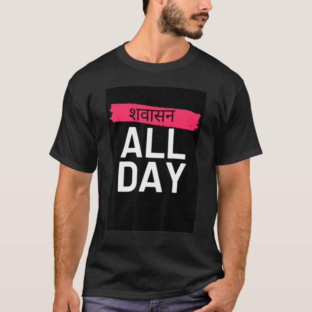 Camiseta Ioga Engraçado (Frente)