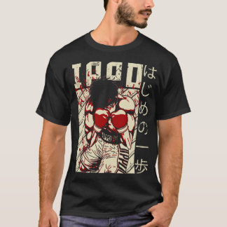Camiseta Ippo o boxerIppo makunouchi