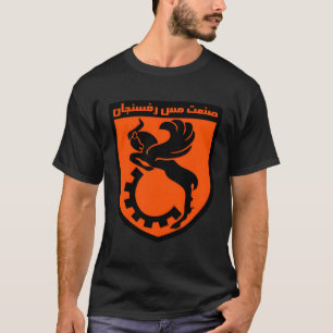 Camiseta Irã
