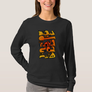 Camiseta Irã E Poema Iraniano Em Farsi 0range