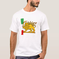 Irã, Leão Persa e Bandeira, Xá do Irã