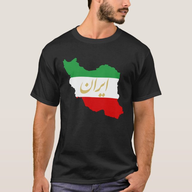 Camiseta Iran Map in 3 Colours of Irish Flag I GreenWhiteRe (Frente)
