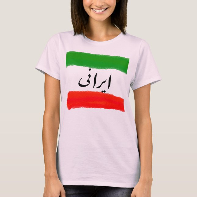 Camiseta Irani T Shirt (Frente)