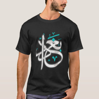 Camiseta Iraque,Bandeira do Iraque,Bandeira do Iraque.